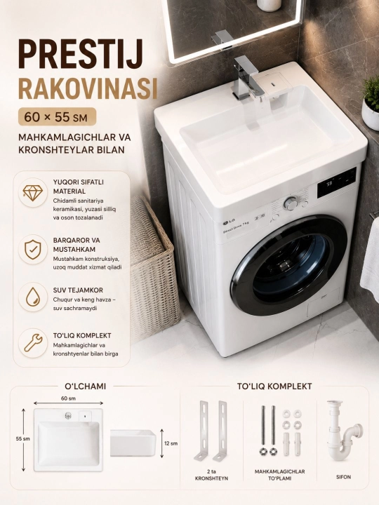 Prestij rakovinasi, 60 × 55 sm, mahkamlagichlar va kronshteynlar bilan - 