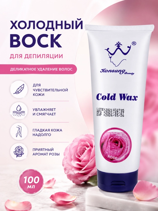 Sovuq mum - keraksiz sochlarni ehtiyotkorlik bilan olib tashlash uchun samarali vosita - 