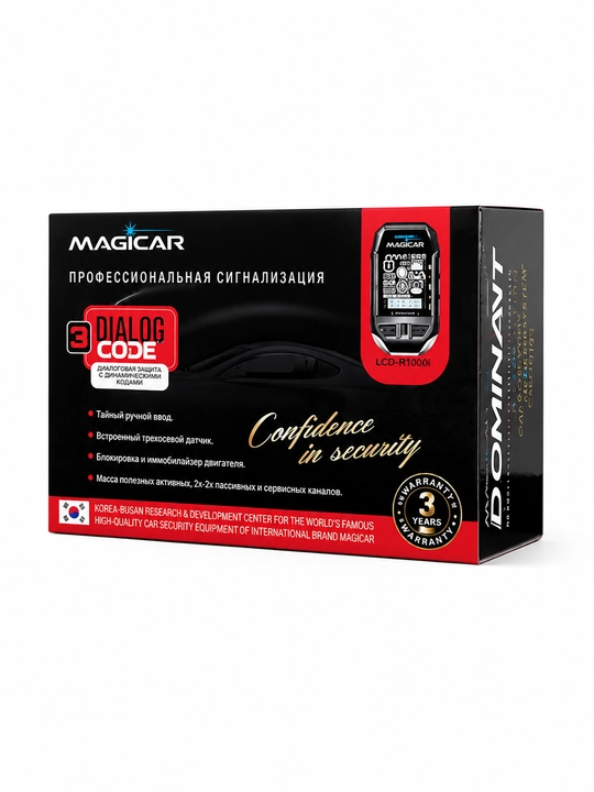 Автосигнализация для автомобиля, Magicar D908S, GPS двусторонняя связь, 12V, черный