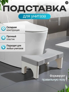 Серый