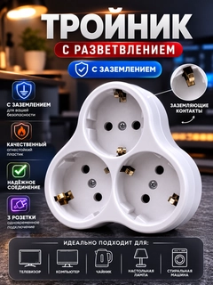 Кремовый