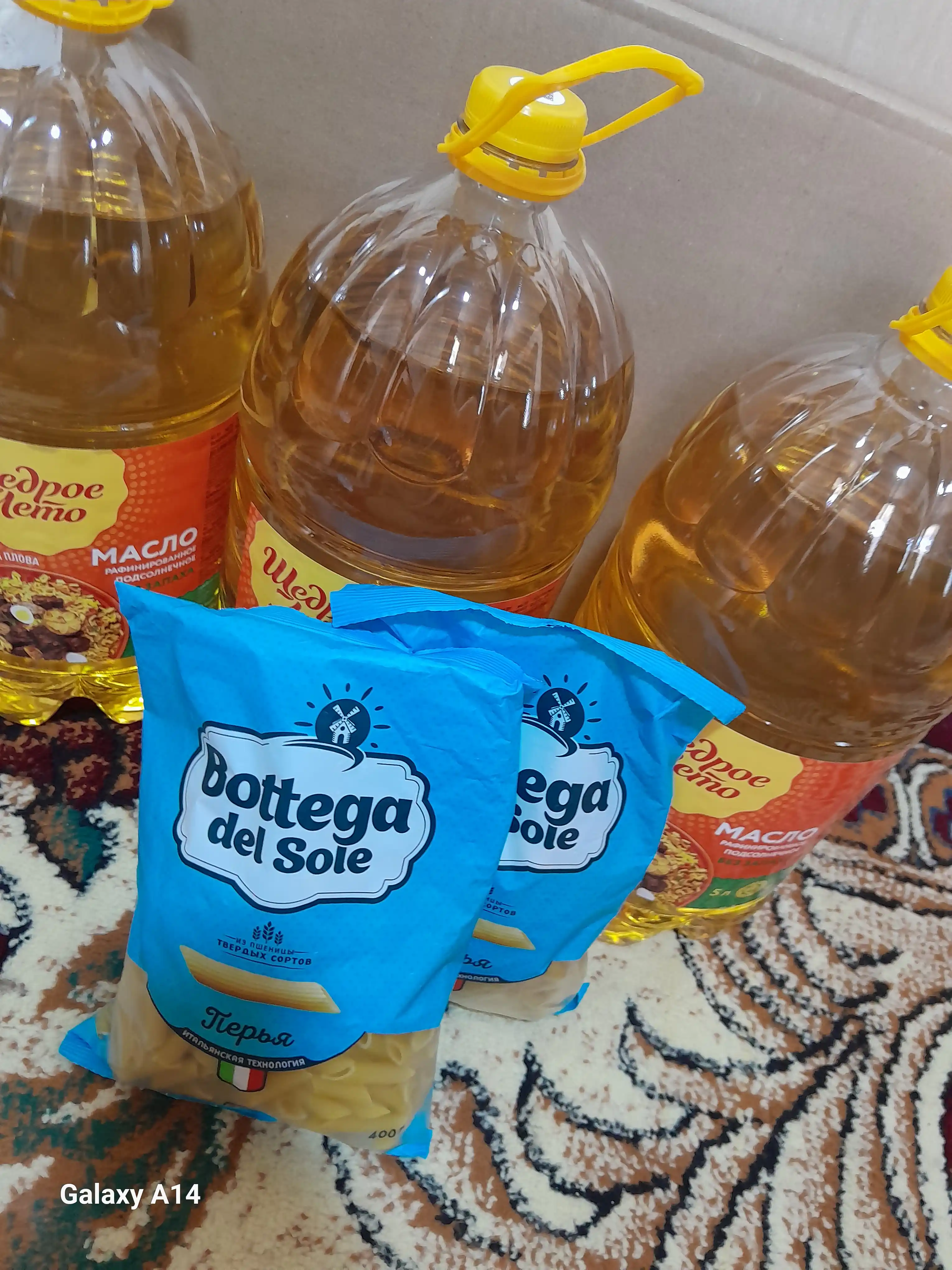Макаронные изделия Bottega del Sole, перья, 400 гр