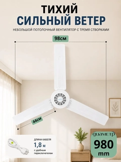 Лесной зеленый