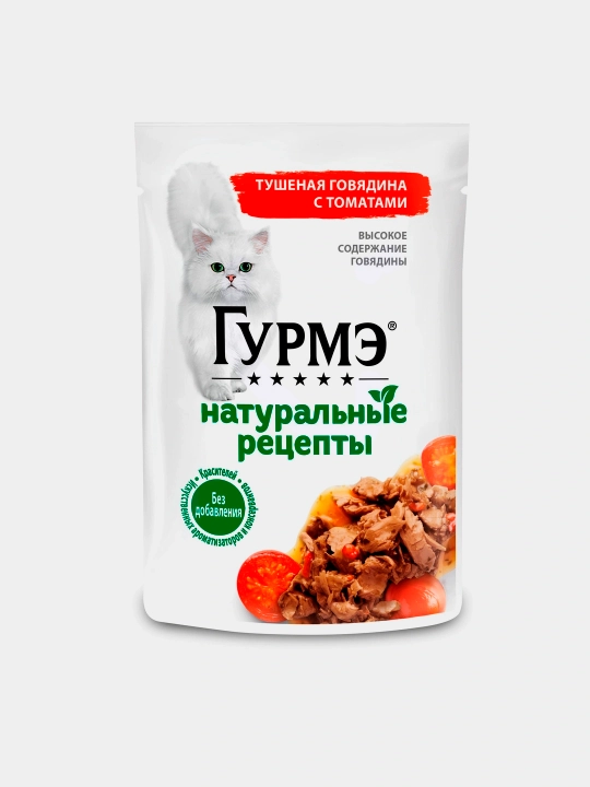 Gurme Натуральные рецепты влажный корм для кошек, тушеная говядина с томатами 75 гр 5 шт