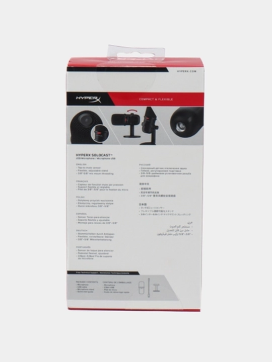 HyperX SoloCast USB kondensatorli mikrofon o‘yinlar, podkastlar va yozuvlarni striming qilish uchun