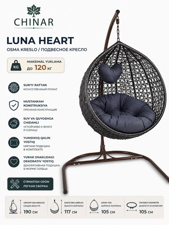 CHINAR DINA HEART osma kreslosi - 