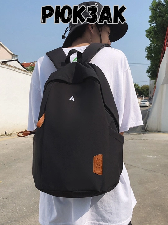 Erkaklar va ayollar uchun ryukzaklar maktab uchun, unisex, brelokli universal