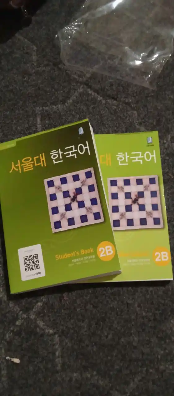 Учебник Seoul University Korean, для студентов, корейский язык 1A,1B,2A,2B, 3A, 3B, 4A, 4B