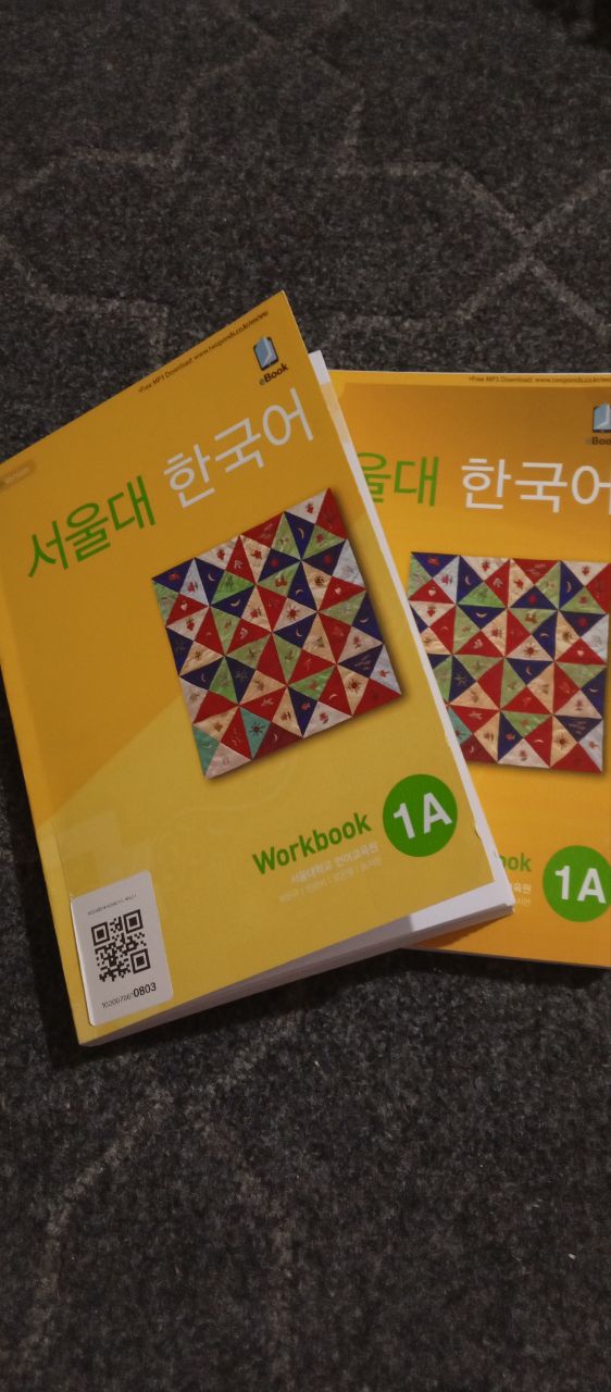 Учебник Seoul University Korean, для студентов, корейский язык 1A,1B,2A,2B, 3A, 3B, 4A, 4B
