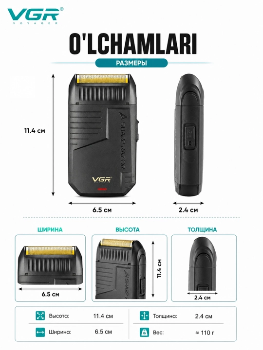 VGR V-375 VGR trimmeri, yashil, to‘rsimon, suv o‘tkazmaydigan, akkumulyatordan quvvat oladi