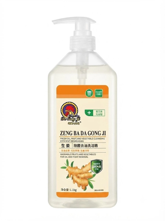 ZENG BA DA GONG JI zanjabil ekstraktli idish-tovoq, meva va sabzavotlar geli, 1.1 kg