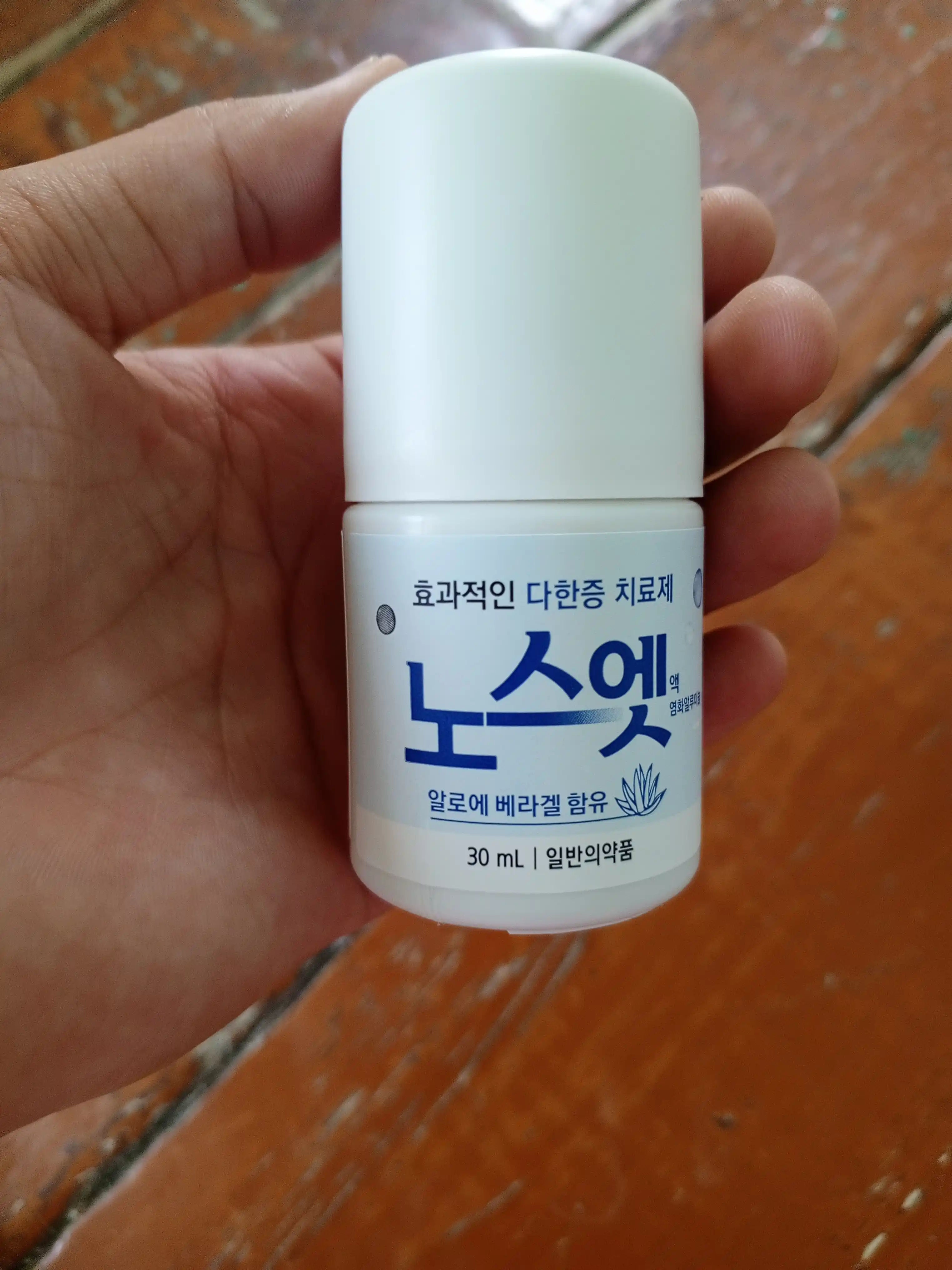 Koreyа dezodoranti No Sweat No Stress, ortiqcha terlashga qarshi, 30 ml