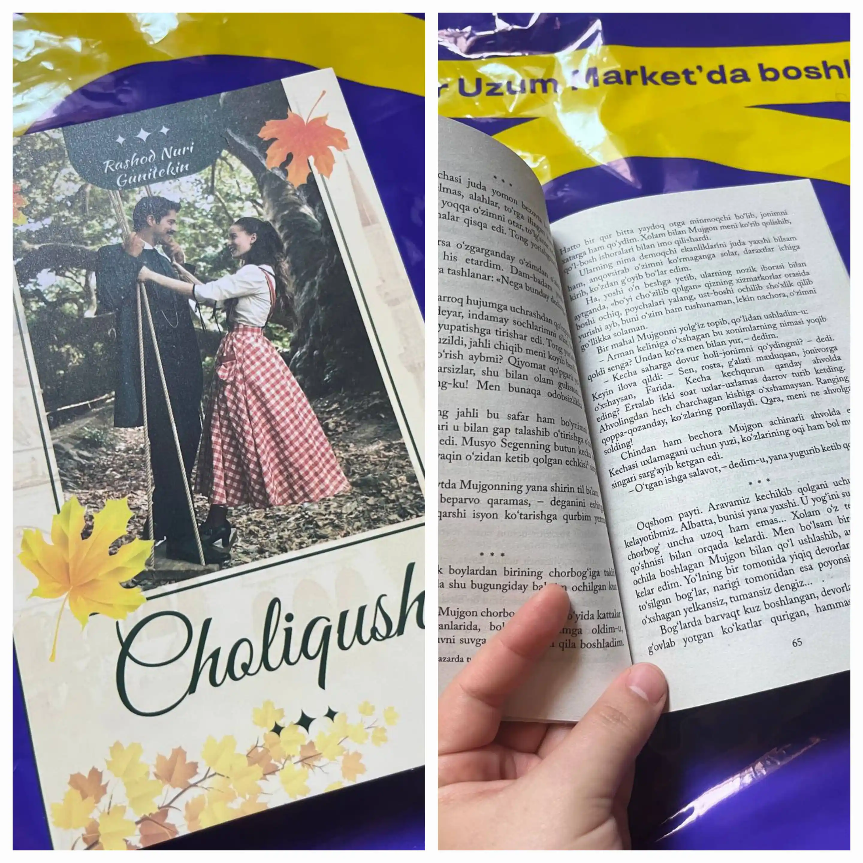 Choliqushi — Rashod Nuri Guntekin; Choliqushi va Tamg‘a nashri