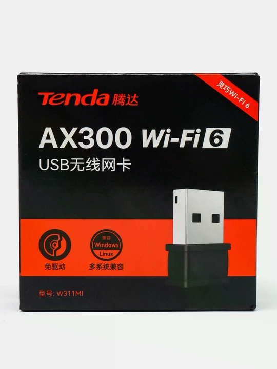 Tenda USB Wi-Fi adapterlar, kompyuter va noutbuk uchun simsiz internet qabul qilgich