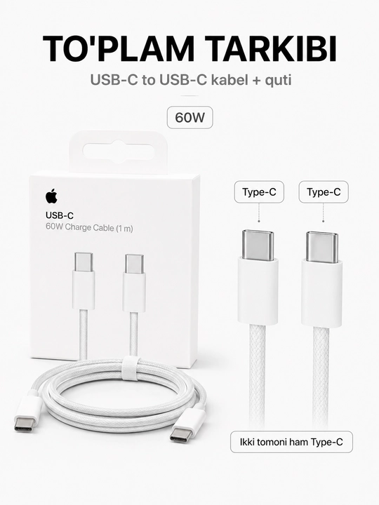 IPhone va USB-C qurilmalar uchun USB-C zaryadlash kabeli, 1 m