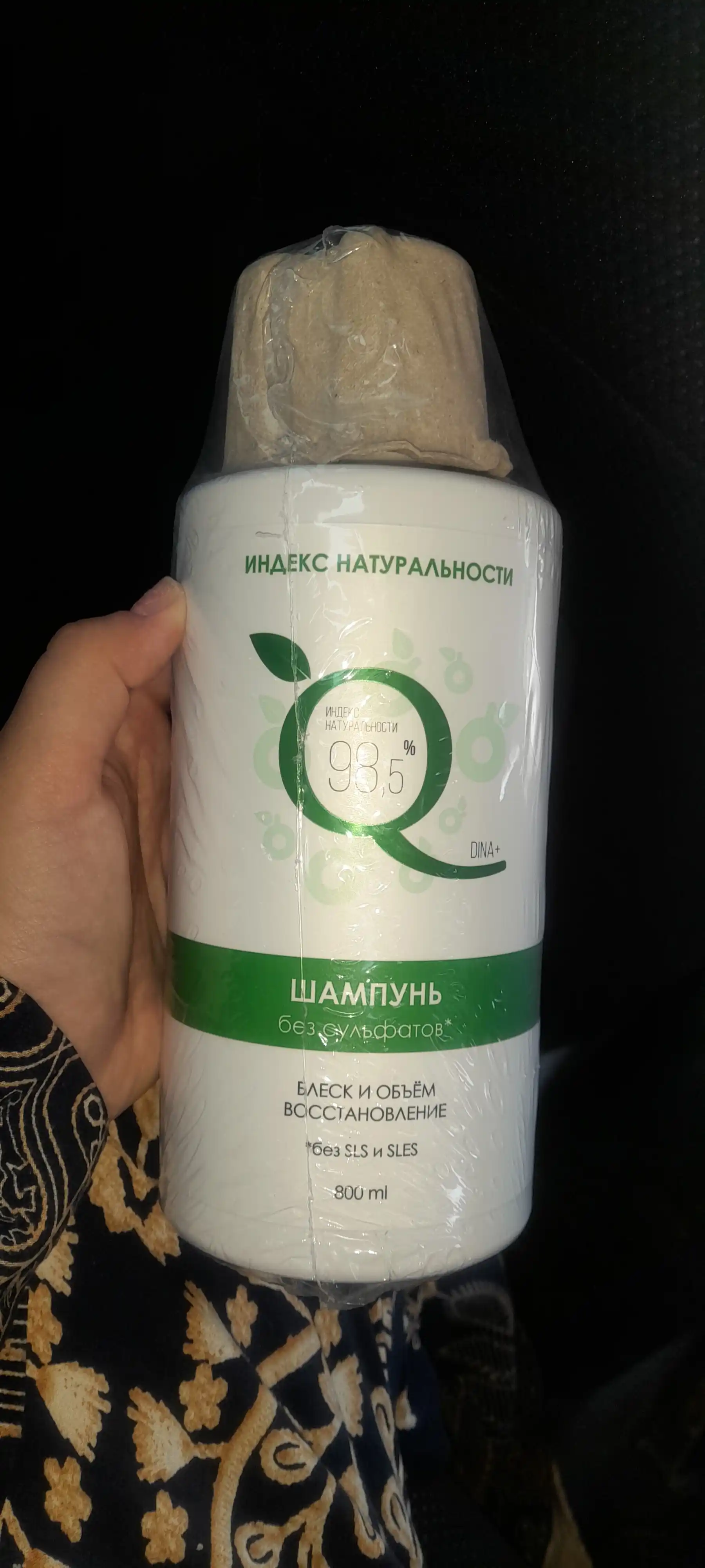 Soch uchun ayollar sulfatsiz shampuni, tabiiy