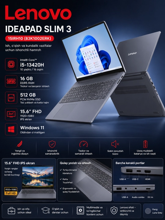 Ноутбук Lenovo IdeaPad Slim 3 15IRH10 83K1002ERK i5-13420H/16/512GB Luna Grey - 