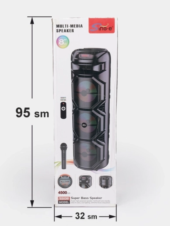 Большая беспроводная колонка Bluetooth, караоке, с RGB подсветкой, с микрофоном и пультом