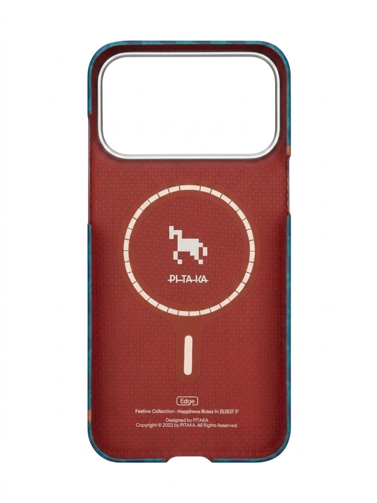 Chexol iPhone 17Pro / 17Pro Max PITAKA Ultra Slim Edge Case