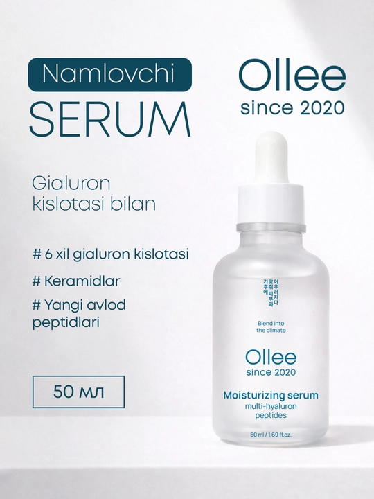 Gialuron kislotasi va Ollee peptidlari bilan yuz uchun qarishga qarshi zardob, 50 ml
