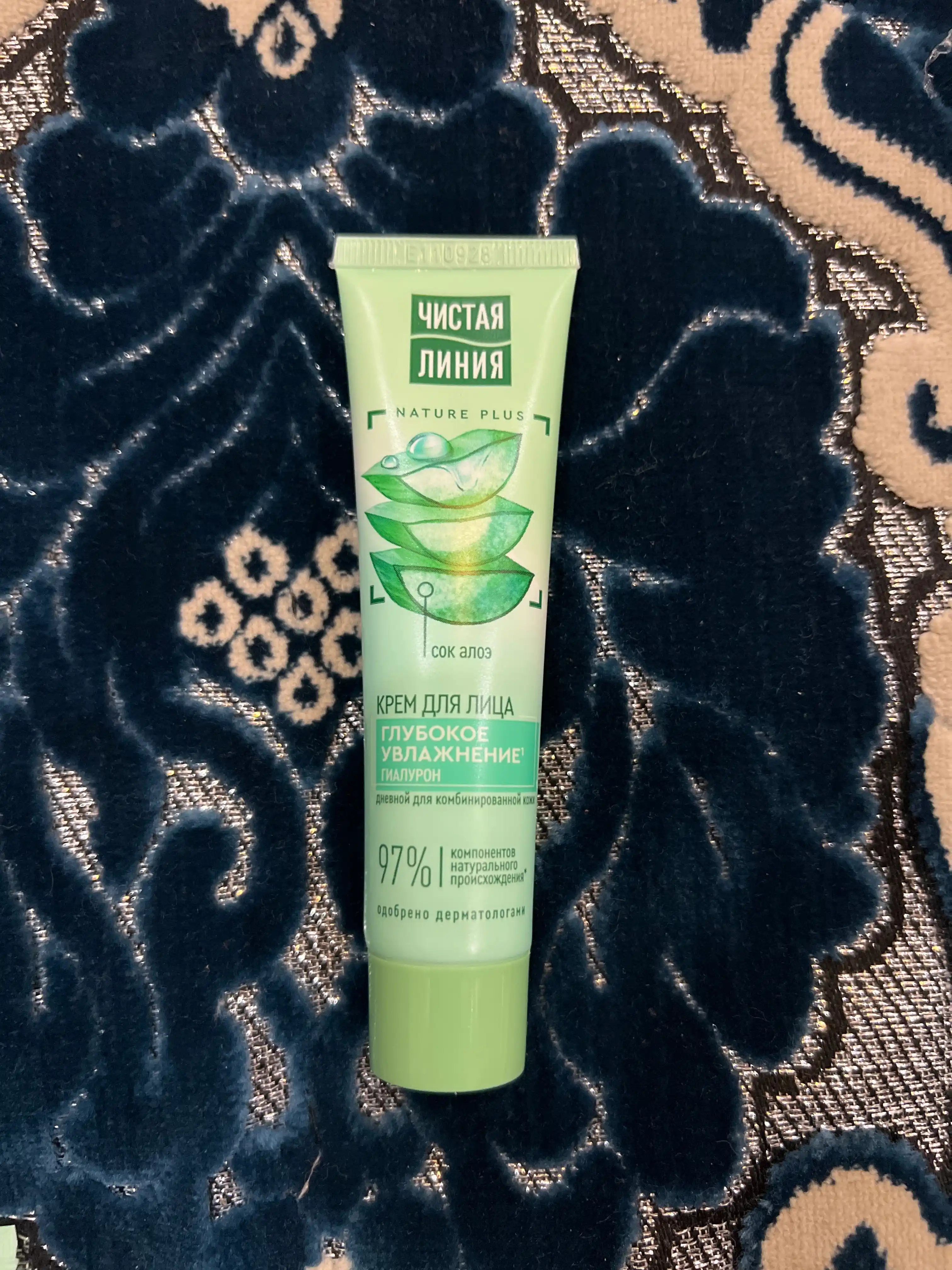 CHISTAYA LINIYA kundgi namlovchi y kremi aralash teri uchun 40 ml