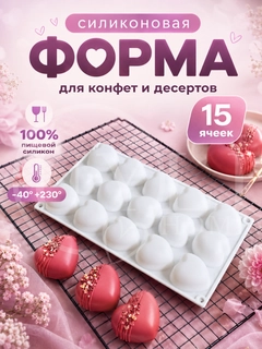Коралловый