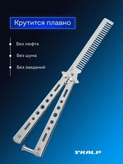 Серый