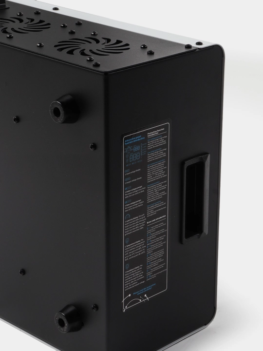 Kuchlanish stabilizatori RUTIM RTC-20KVA (105-273)