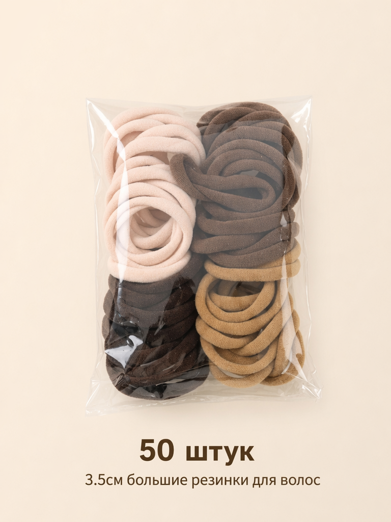 Хаки