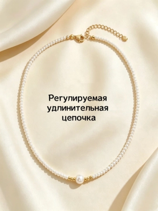 Винтажное бирюзовое колье, элегантное украшение на шею, подарок