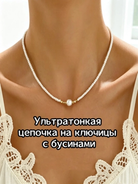 Винтажное бирюзовое колье, элегантное украшение на шею, подарок