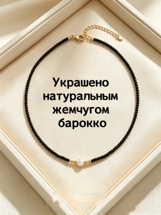 Vintage firuza marjon, nafis bo'yin aksessuari, sovg'a