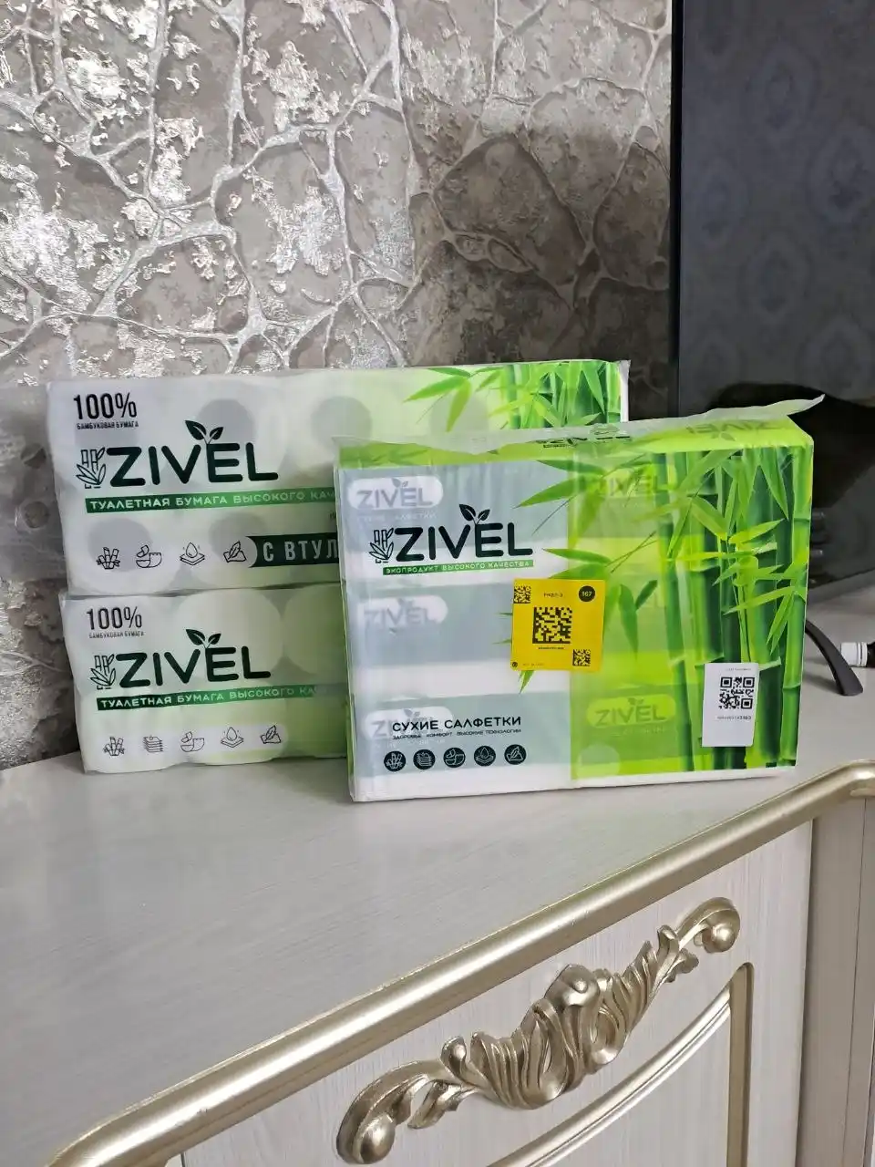 Zivel vtulkali tualet qog‘ozi, 6 qavatli