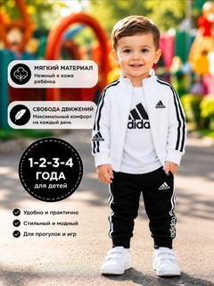 Белый