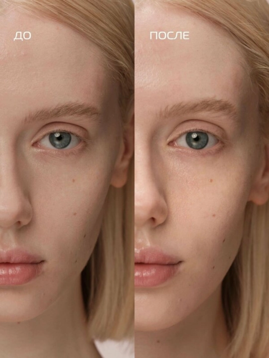 PEPTIDE MASK Moisture & Lifting — увлажняющая тканевая маска