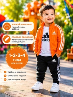 Оранжевый