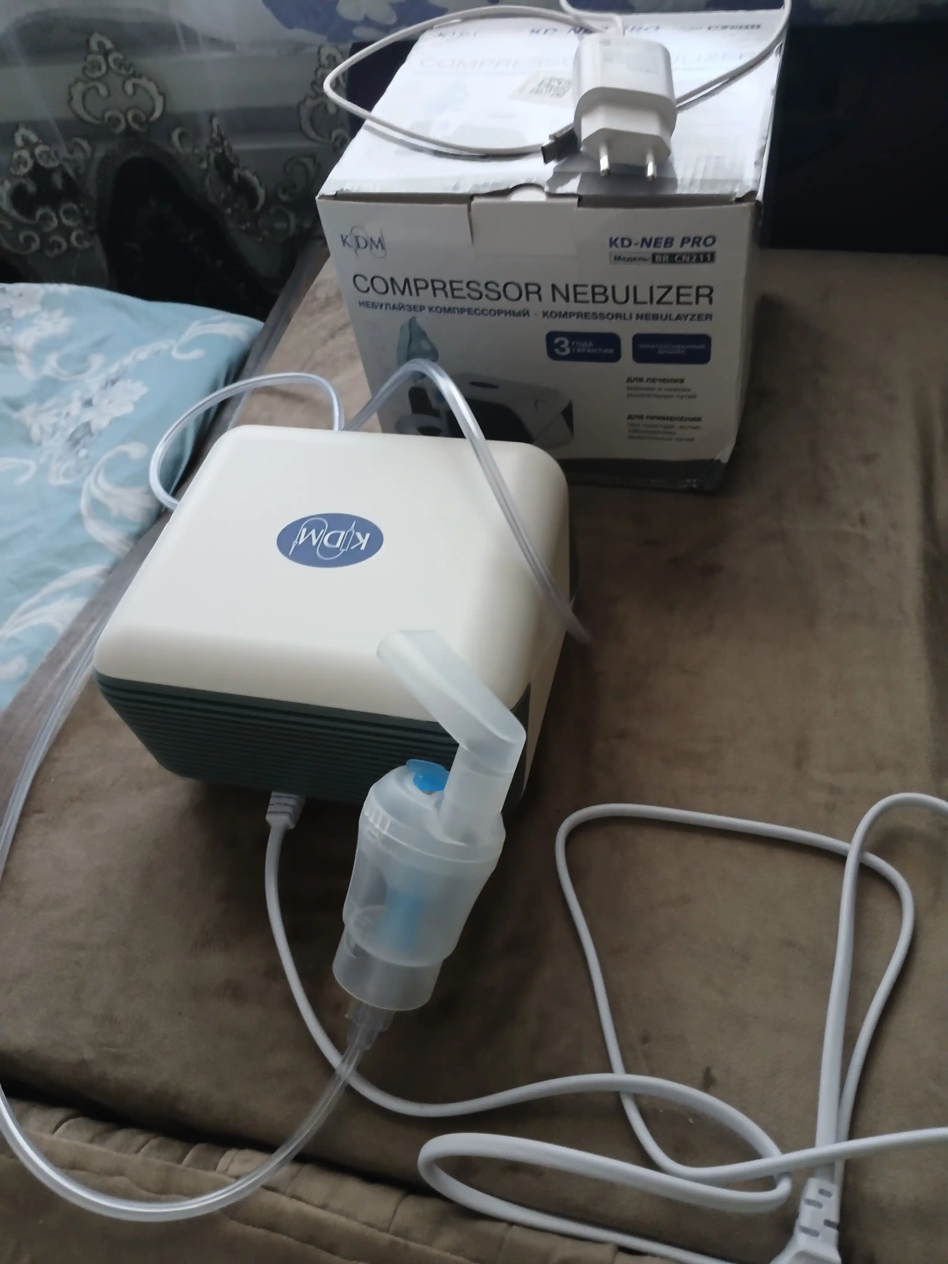 Ingalyator-nebulayzer kompressorli KD-NEB PRO, bolalar va kattalar uchun, Germaniya