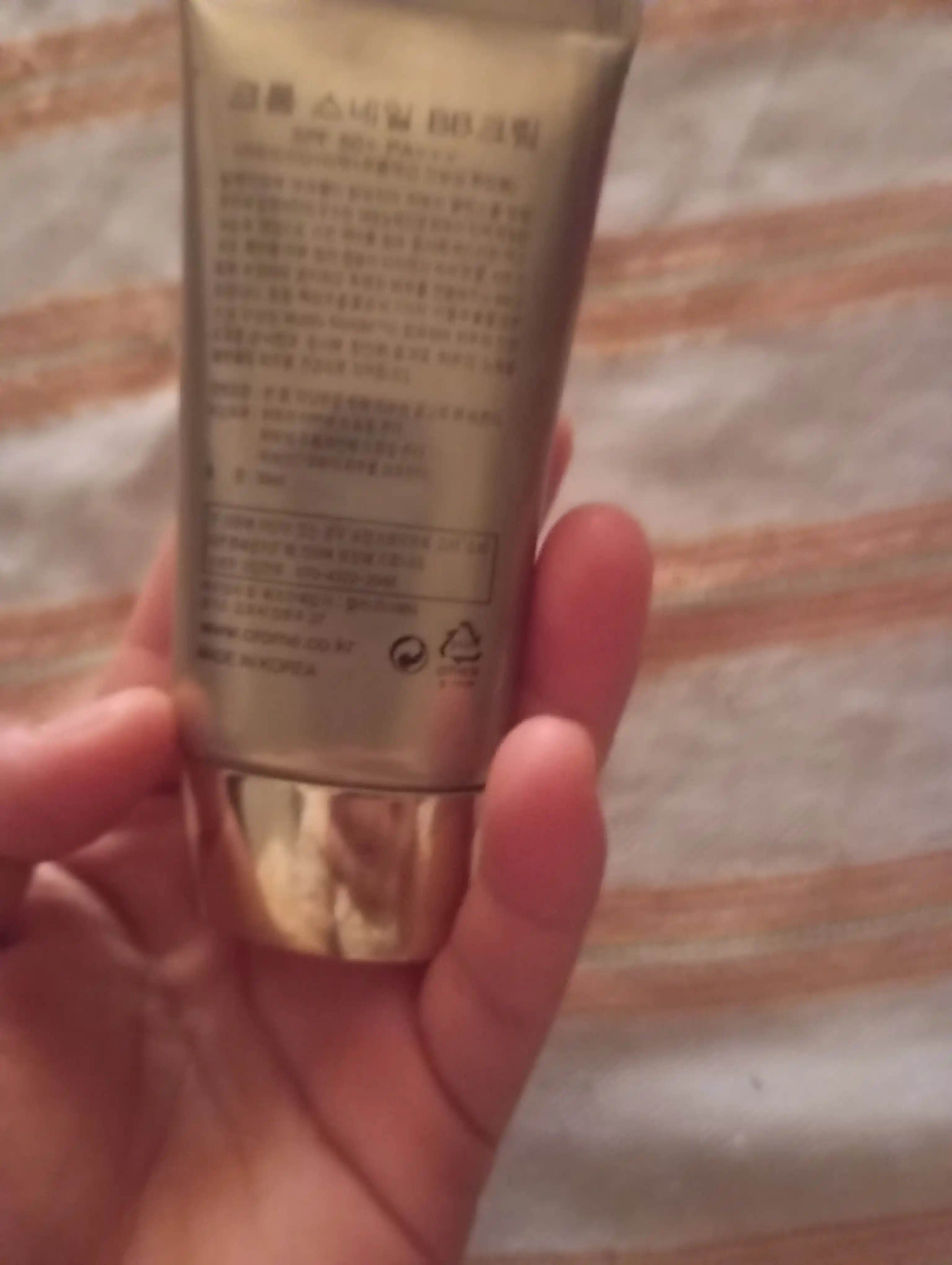 Ko'p funksiyali oqartiruvchi tonal krem SPF 50+, 50 ml