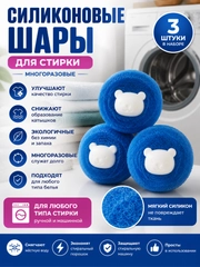 Голубой