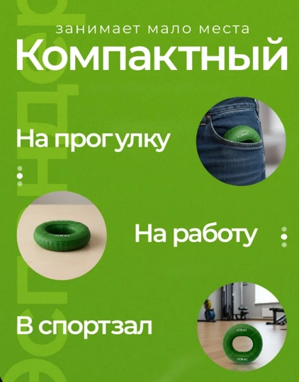 Эспандер кистевой для рук, 2 уровня нагрузки, от 10 до 40 кг