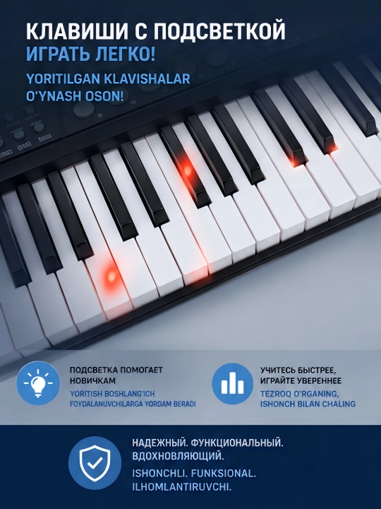 Yarim professional sintezator, 61 ta tugmacha