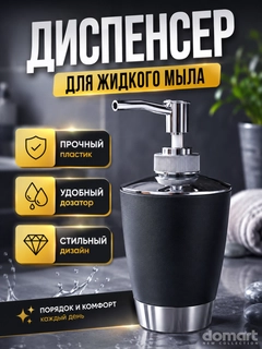 Qora shisha