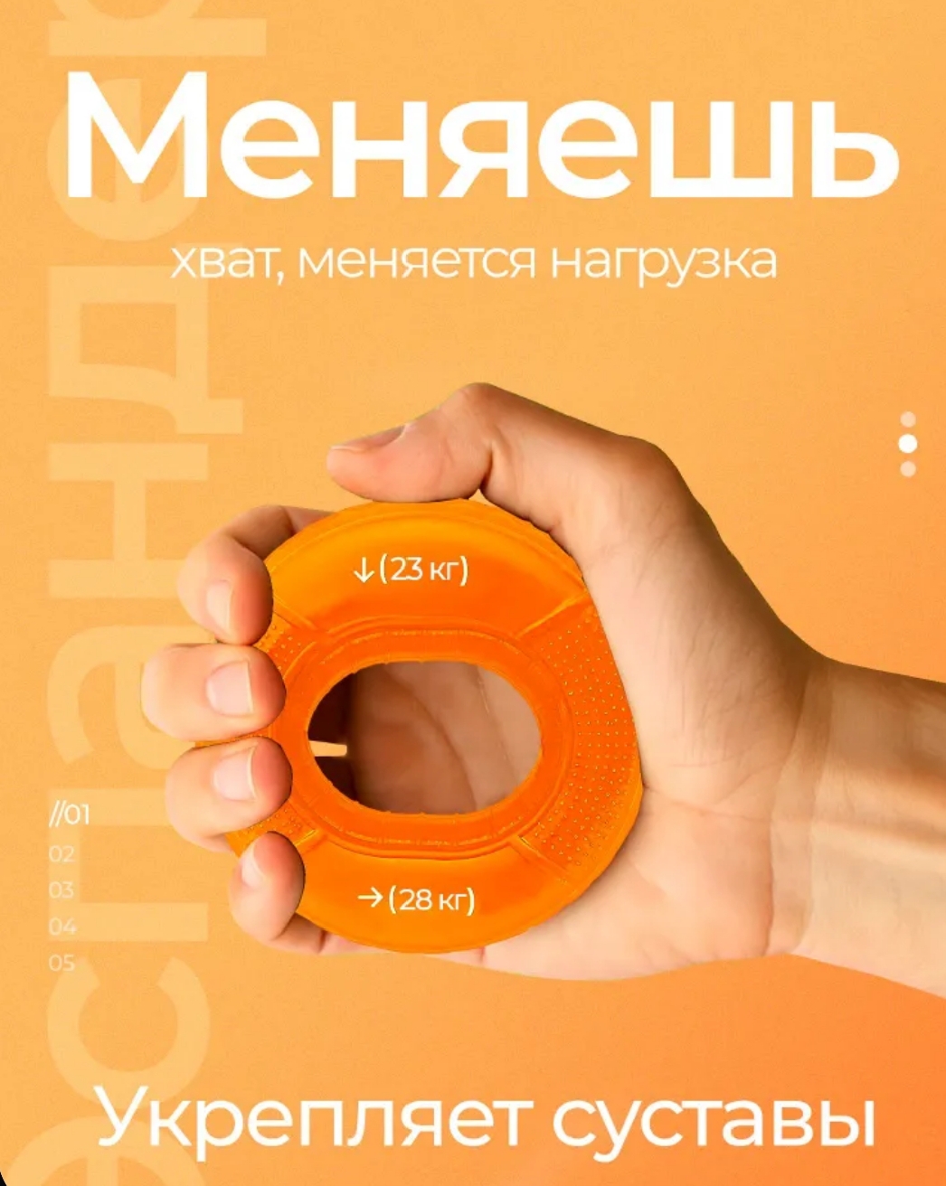 Эспандер кистевой для рук, 2 уровня нагрузки, от 10 до 40 кг