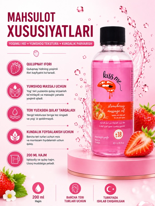 Qulupnay iforli massaj moyi, 200 ml - barcha teri turlari uchun