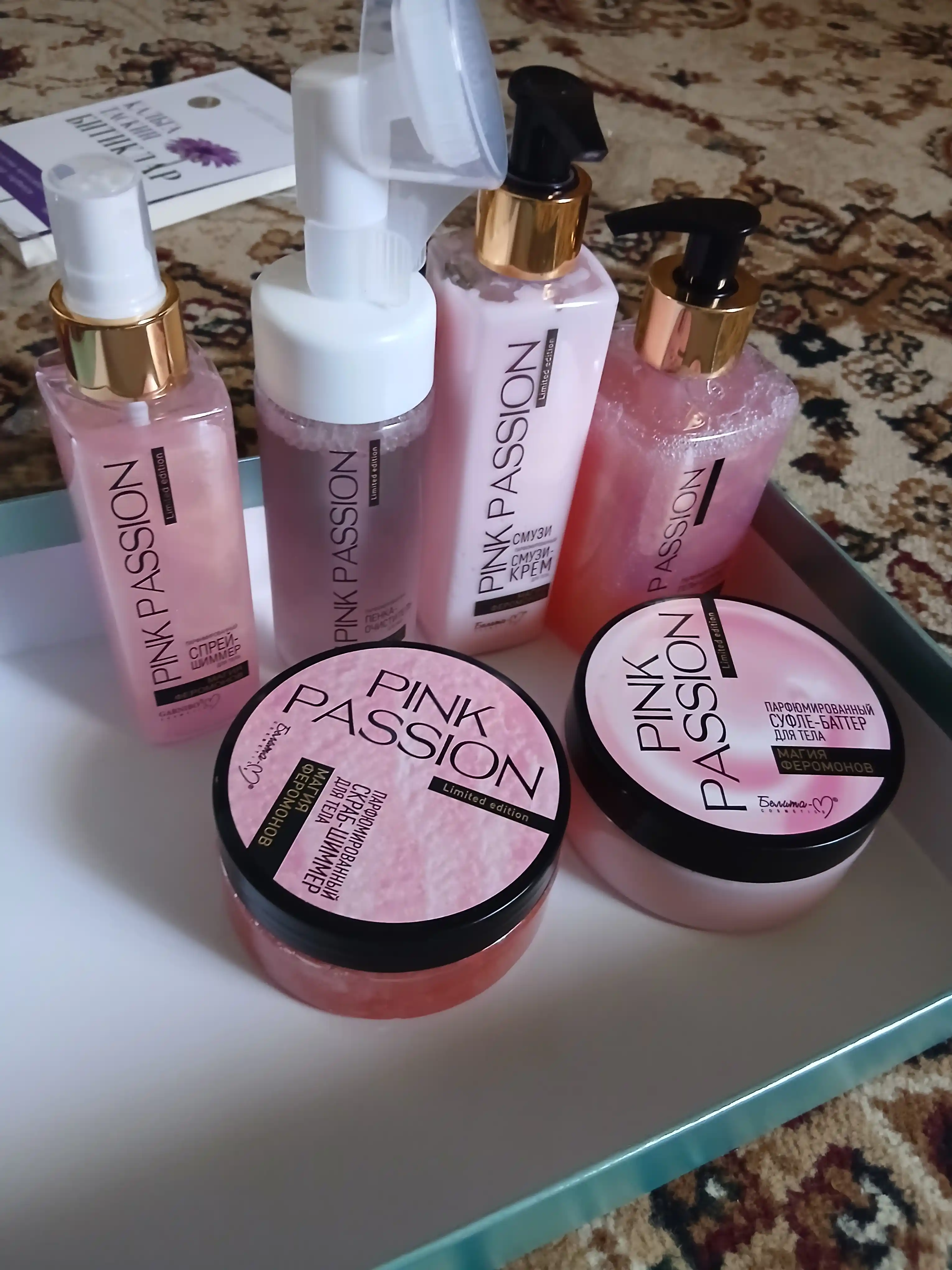 Pink to‘plam, Pink Passion - 6 ta vositadan iborat to‘plam