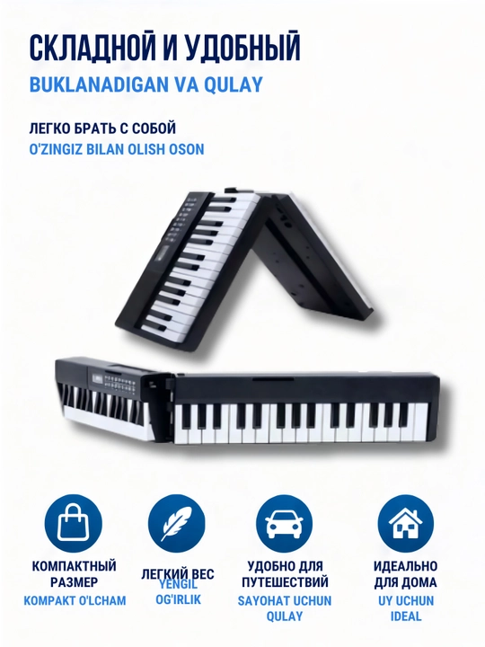Yarim professional sintezator, 61 ta tugmacha