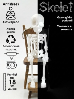 Oq