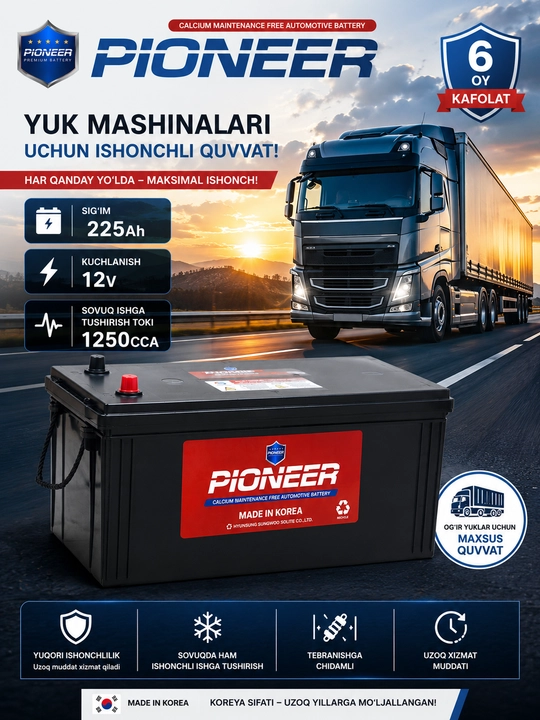 Pioner 225 Ah 12v