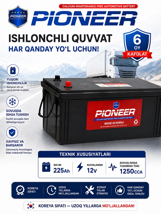 Pioner 225 Ah 12v