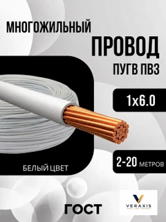 Oq
